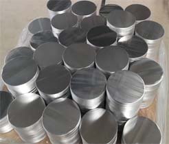  Aluminium Circle & Rings Manufacturer in India