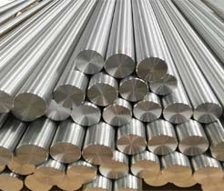  Aluminium Round Bar Manufacturer in India