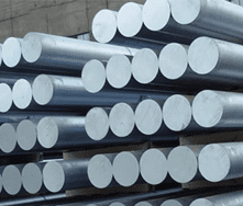  Boiler Quality Round Bar Manufacturer in India